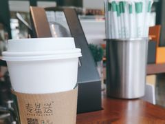-星巴克(南京汉中环亚广场店)