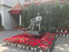 -上海孙中山故居纪念馆