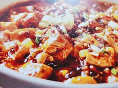 麻婆豆腐-眉州东坡(鸿坤店)
