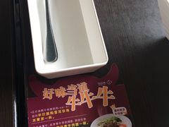 -仙踪林(北展店)