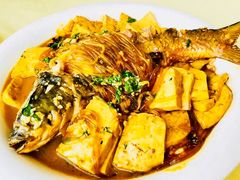 烟熏马哈鱼-京滨饭店·餐厅(阜外大街店)