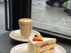 -black rainbow coffee