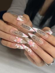 -171 Naillife