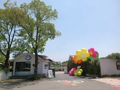 -嘉北郊野公园
