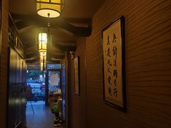 -升艾堂·经络·艾灸·气血(成山路店)