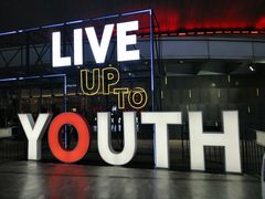 -成都金融城演艺中心