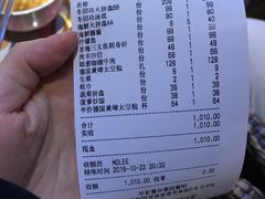 -早安曼谷泰国餐厅