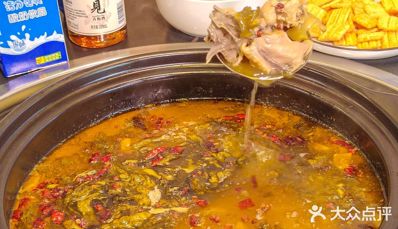 老坛酸菜鸡！成都人真会吃，武汉也有了！