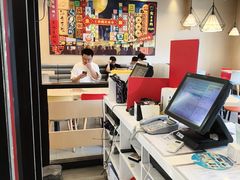 -永和大王(广元西路店)