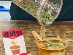 -GOTLOT·角落啡楼(岭南天地店)