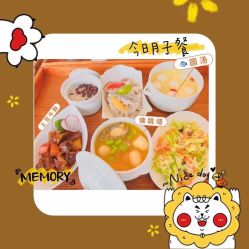 -大美母婴月子中心