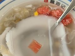 -文昌邓记清补凉(西沙路店)