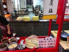 -盛唐府乾州酸汤面(福园巷子店)