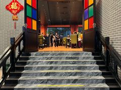 -粥旺庄(芳村店)