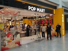 -泡泡玛特POPMART(大兴荟聚店)