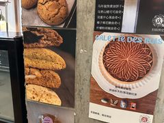 -RUSON(黄龙店)