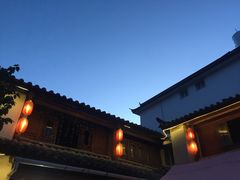 -又见炊烟．纳西小院云南菜