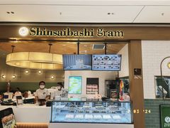 -Gram舒芙蕾(杭州中心店)