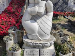 -灵光寺