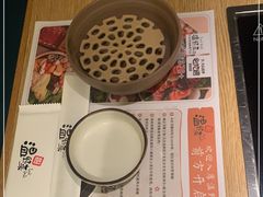 -温野菜涮涮锅(大悦城店)