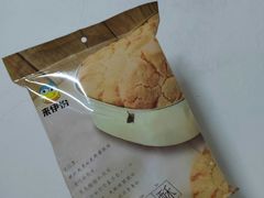 -来伊份(龙之梦长宁店)
