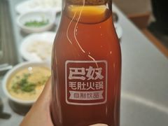 -巴奴毛肚火锅(悠唐购物中心店)