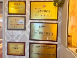 -茜尔维亚修身连锁(闵行莘庄店)