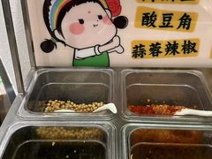 -蒙自源米线大王(东站店)