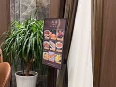 -尚宴(盛世广场·食尚街店)