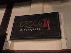 -Cecco Ristorante
