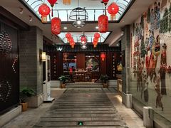 -金城大酒店-中餐厅(汾江中路店)