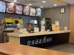 -真功夫(金月湾店)