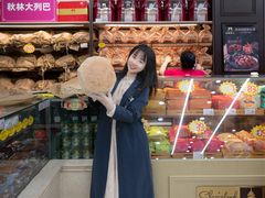 -哈尔滨秋林食品有限责任公司(秋林公司店)