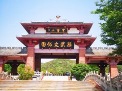 -穹窿山景区