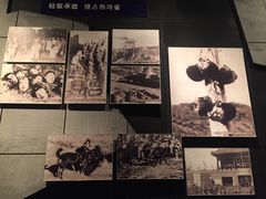 -沈阳“九·一八”历史博物馆