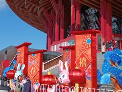 -北京雁栖湖国际会展中心
