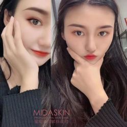 -MIDA蜜哒•科技逆龄美肤连锁