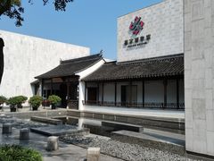-嘉定博物馆