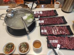 -福合埕牛肉丸(福平路店)