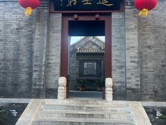 -李叔同故居纪念馆