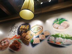 -正哥点心皇子(旺城广场店)