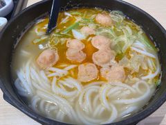 虾滑米线-灵芝妹子海鲜米线(凯德和平广场店)