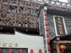 -抱德·潮汕味(琶洲店原惠城鱼仔)