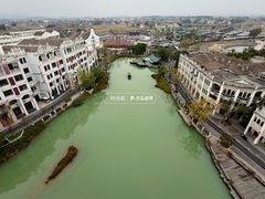 -赤坎·广东华侨国际旅游度假区