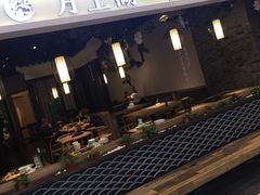 -中融恒瑞国际大厦