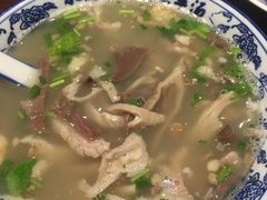 -老三羊汤【北兴隆街店】