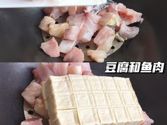 -老刘生态大鱼坊铁锅炖鱼(赛马场店)