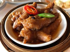 酱香蒸凤爪-富力丽思卡尔顿酒店·丽轩中餐厅