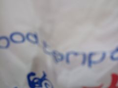 -东方饺子王(新奥购物中心店)