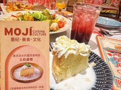 -墨纪Mojí墨西哥餐厅(官舍店)